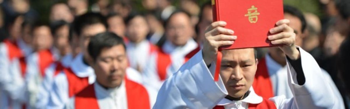 persecución china de cristianos