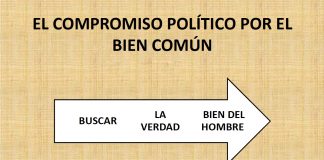 El principio del bien común