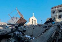 Declaración institucional sobre la masacre en Gaza (Conferencia Episcopal Española)